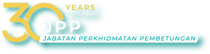 JPP Logo
